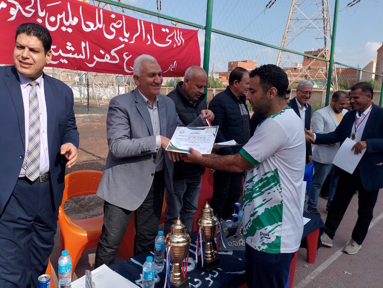 IMG 20241202 WA0168 717 071101