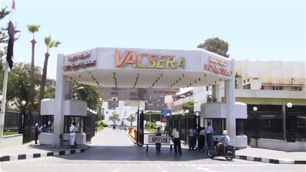 إنذار عاجل من المصل واللقاح ابتعدوا عن التجمعات وارتدوا الكمامات