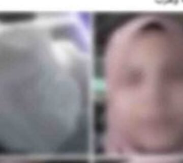 16871043307188202507190132543254 360x320