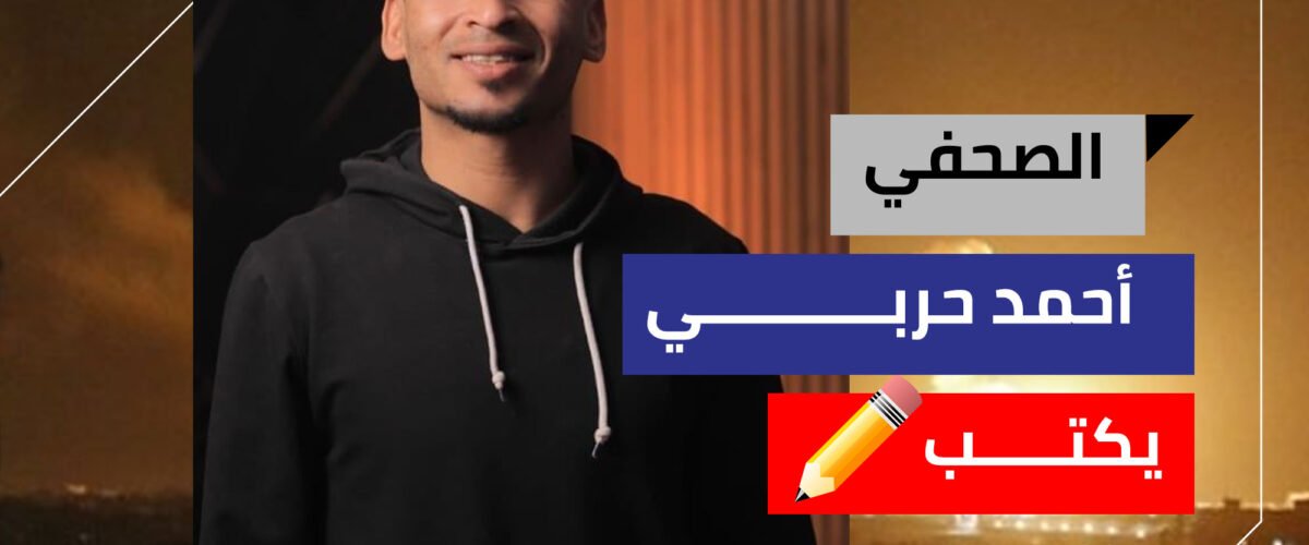 545953756 770565765582698 1774604494073355684 n 1200x500