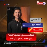 545953756 770565765582698 1774604494073355684 n 150x150