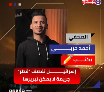 545953756 770565765582698 1774604494073355684 n 360x320