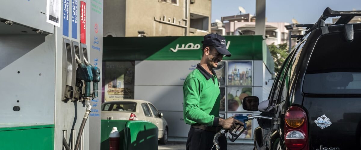 أسعار البنزين اليوم  687 012439 1200x500