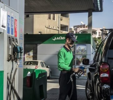 أسعار البنزين اليوم  687 012439 360x320