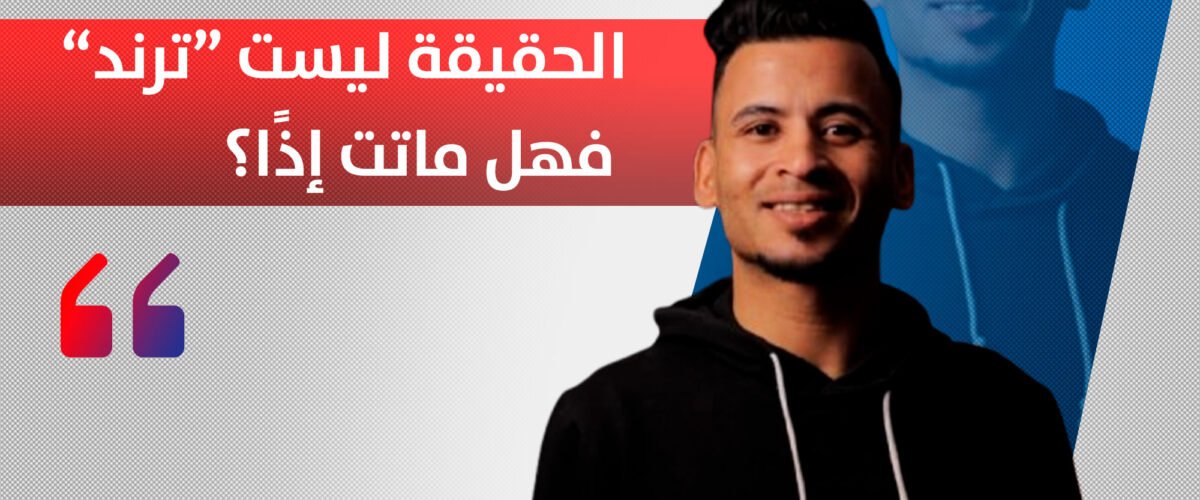 بقلمي 1200x500