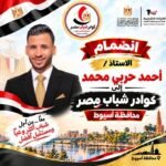 4c657626 d833 440b 9249 0d7aeaabbaf1 150x150