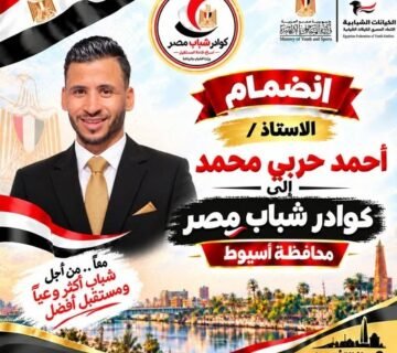 4c657626 d833 440b 9249 0d7aeaabbaf1 360x320