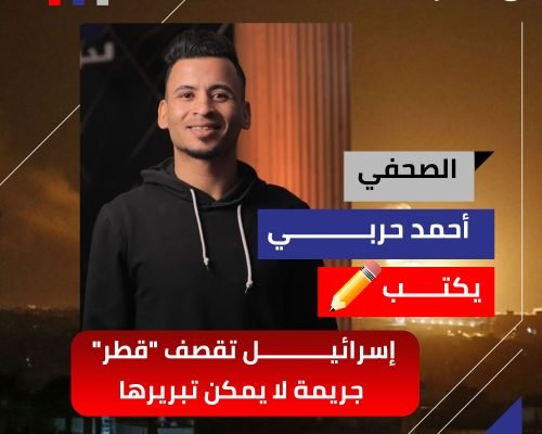 545953756_770565765582698_1774604494073355684_n