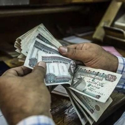 زيادة-المعاشات-600-جنيه-780x450